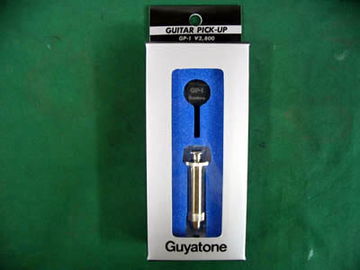 GUYATONE GP-1